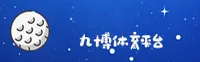 隐私政策